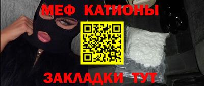 соль ск Владимир