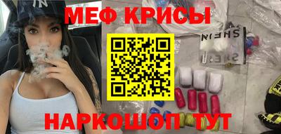 соль ск Владимир