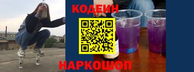 ALPHA-PVP Владивосток