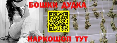 соль ск Владимир