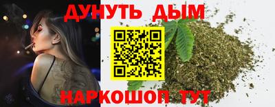 соль ск Владимир