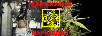 ALPHA-PVP Владивосток