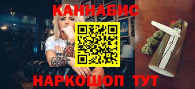 а пвп мука Владикавказ