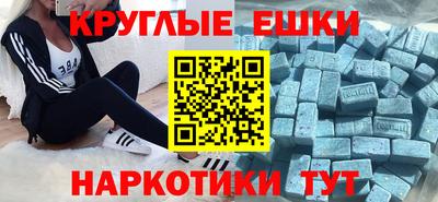 соль ск Владимир