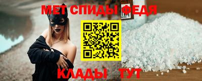 а пвп мука Владикавказ
