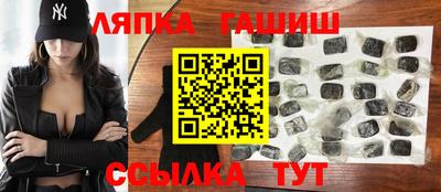 соль ск Владимир