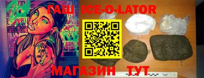 ALPHA-PVP Владивосток
